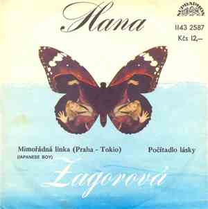 Hana Zagorová - Mimořádná Linka (Praha-Tokio) (Japanese Boy) / Počítadlo Lá ...