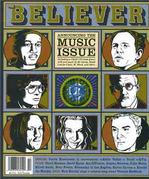 Various - Music Issue