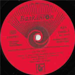 C.C. Catch - Catch The Catch