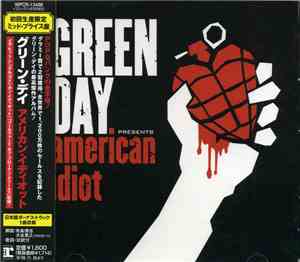 Green Day - American Idiot