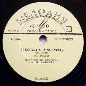 Instrumentinis Ansamblis, Vad. G. Narijausko / Džiaz-kvintetas, Vad. O. Mol ...
