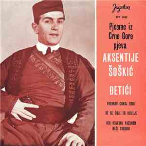 Aksentije Šoškić - Đetići
