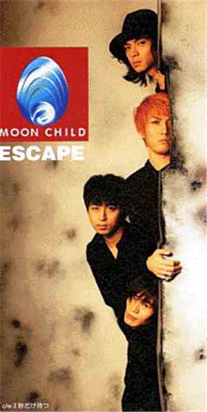 Moon Child - Escape