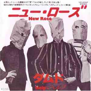 The Damned - New Rose