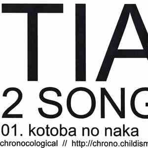Tiala  - 2 Song Demo