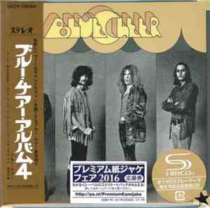 Blue Cheer - Blue Cheer
