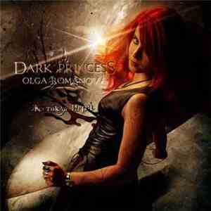 Dark Princess  - Жестокая Игра