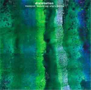 Masayuki Takayanagi Angry Waves - Dislocation
