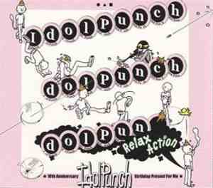 Idol Punch - Relax Action