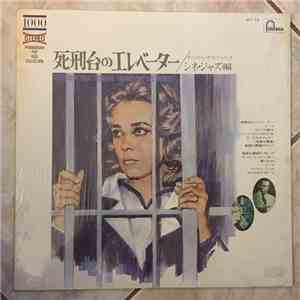 Miles Davis Quintet, Art Blakey Et Les Afrocuban Boys, Art Blakey's Jazz Me ...