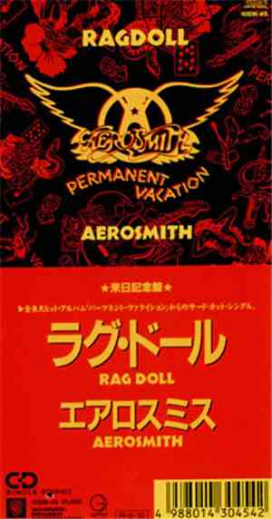Aerosmith - Rag Doll