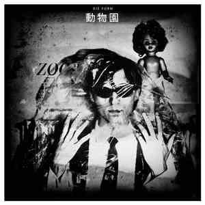 Die Form - Zoo