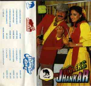 Various - Lover's Jhankar