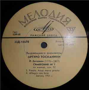 Beethoven - Toscanini - Symphony No. 7