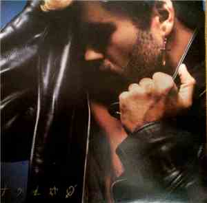George Michael - Faith