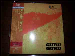 Guru Guru - UFO
