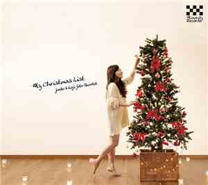 Junko & Koji Goto Quartet - My Christmas List