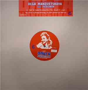 Olga Makovetskaya Feat. Incognito - Got To Keep Moving On