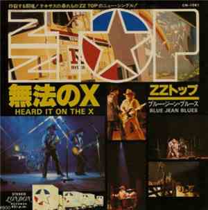 ZZ Top - Heard It On The X