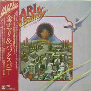 Mari & Bux Bunny - Mari & Bux Bunny