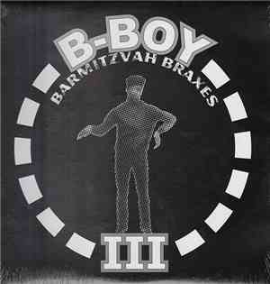 Ming & FS - B-Boy Barmitzvah Braxes III