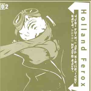Various - Holland Ferox 02