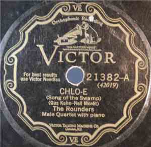 The Rounders  - Chlo-E (Song Of The Swamp) / Ready For The River