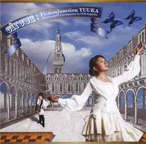 FictionJunction Yuuka - Circus