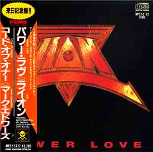 Lion  = ライオン / Mark Edwards  = ラヴ、マーク・エドワーズ - Power Love = パワー・ラヴ / Code Of ...