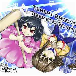 NiSEi  - Dramatic Beats!!