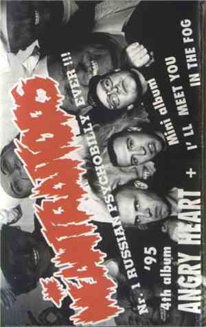 The Meantraitors - Angry Heart