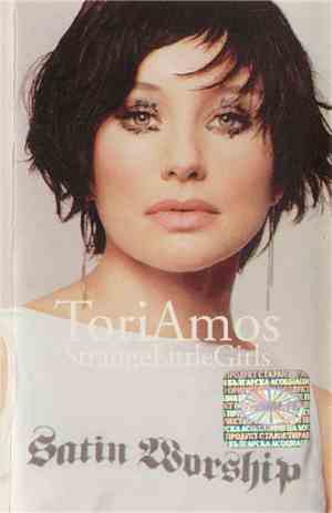 Tori Amos - Strange Little Girls