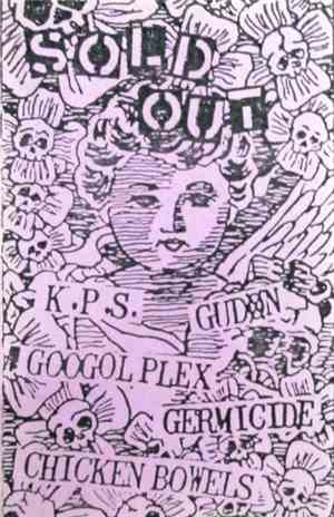 Various - Sold Out