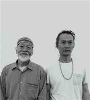 Akio Suzuki, Aki Onda - Ma Ta Ta Bi