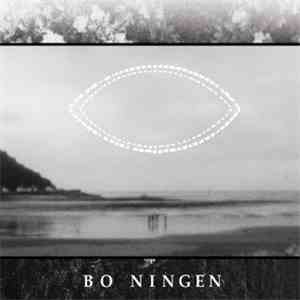 Bo Ningen - Bo Ningen