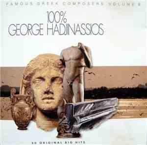 George Hadjinassios - 100% George Hadjinassios