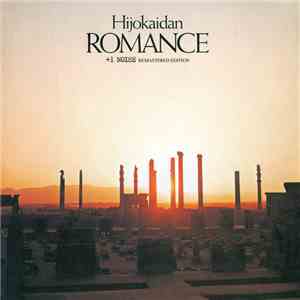 Hijokaidan - Romance +1 Noise Remastered Edition
