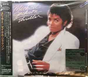 Michael Jackson - Thriller (Special Edition)