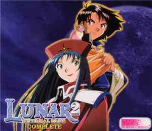 Noriyuki Iwadare - Lunar 2: Eternal Blue Complete - Music Soundtrack