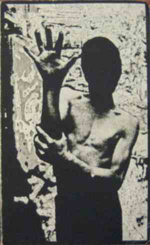 Tôle Ache / Ratio-И - 2nd Alliance