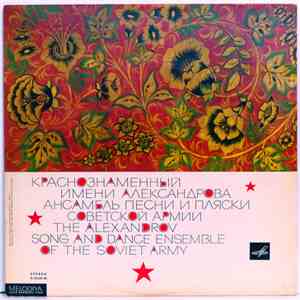 The Alexandrov Red Army Ensemble Art Director Boris Alexandrov - Untitled