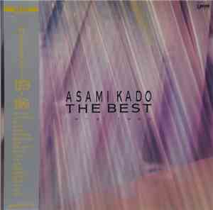 門あさ美 - The Best 1979 ~ 1985