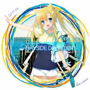 Various - BAYSIDE DREAMER