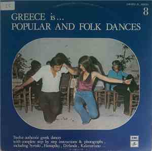 Various - Greece Is... Popular And Folk Dances