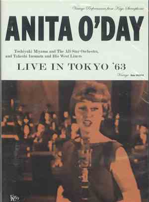 Anita O'Day - Live In Tokyo 1963