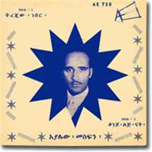 Ayalew Mesfin - Teregew Nebere / Konjo Lidge Nat