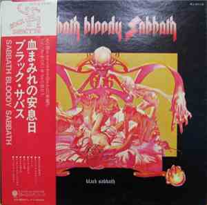 Black Sabbath - Sabbath Bloody Sabbath