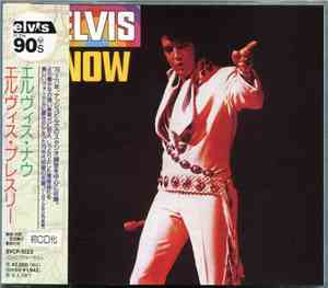 Elvis Presley - Elvis Now