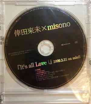 Koda Kumi × Misono - It's All Love!