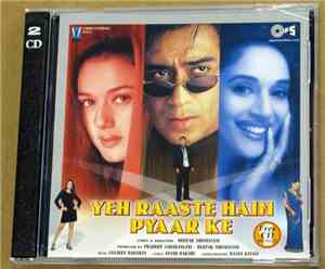 Sanjeev Darshan, Anand Bakshi - Yeh Raaste Hain Pyaar Ke